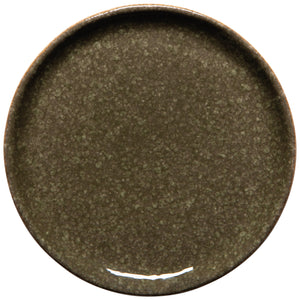 Dapple Cypress Appetizer Plate